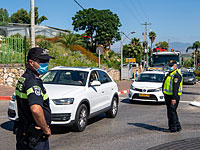 Сокращены карантинные меры в Тверии: 