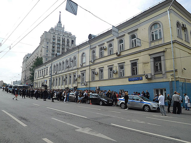 Демонстрация в поддержку фигурантов дела 