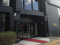 Турция обвиняет Израиль в уничтожении национальной символики