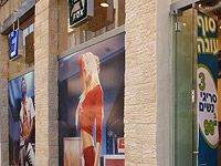 Сеть Fox, владелец которой требовал дотаций от государства за неувольнение работников, объявила о выплате дивидендов