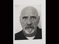 Внимание, розыск: пропал 78-летний Авиноам Бартолер из Бат-Яма