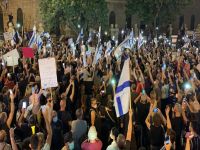 В нескольких городах Израиля проходят митинги протеста 