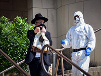 ТОП-20 населенных пунктов Израиля с самой высокой плотностью заразившихся коронавирусом: продолжает лидировать Арура