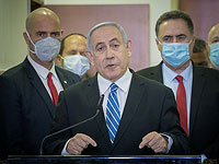 Нетаниягу распорядился сократить сроки эпидемиологических проверок