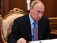 Znak.com: россияне получат 