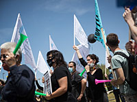 В центре Тель-Авива проходит акция протеста работников культуры