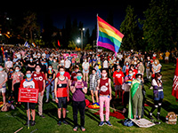 Члены организации