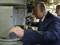 Отклонено предложение передать