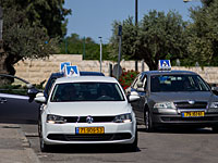 Экзаменаторы вождения начинают забастовку