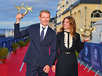 Маски сброшены - да здравствует кино. Фоторепортаж с 34-го кинофестиваля в Кабуре