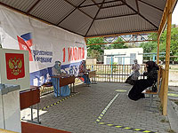 Явка на голосовании по Конституции РФ превысила 45%:  лидирует Чечня