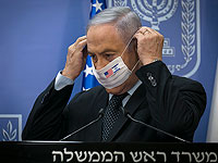 Нетаниягу встречается с представителем Трампа  для обсуждения перспектив распространения суверенитета