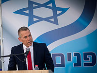 Правительство утвердит назначение Гилада Эрдана на пост посла Израиля в ООН