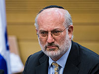 Холдинг IDB сообщил об убытках в 844 млн шекелей и предупредил о возможности банкротства