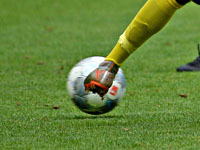 Несмотря на