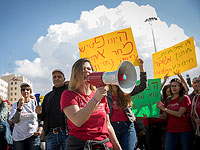 Профсоюз социальных работников объявил забастовку