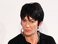 ФБР арестовало