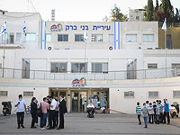 ТОП-20 населенных пунктов Израиля с самой высокой плотностью заразившихся коронавирусом: лидируют Арара, Бней Брак, Кафр Касем