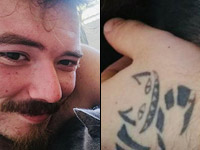 Внимание, розыск: пропал Александр Смирнов из Гиватаима