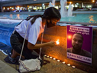 В Израиле отметили годовщину гибели Соломона Таки. Фоторепортаж