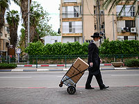 Около 140 учеников йешивы 