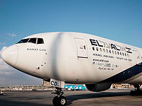 Отменены рейсы