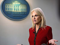 Дочь советницы Трампа – активистка Black Lives Matter и