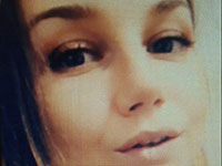 Внимание, розыск: пропала 30-летняя Атара Борухов из Реховота