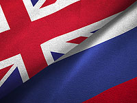 Financial Times: Великобритания вводит санкции в отношении россиян и саудитов за нарушения прав человека