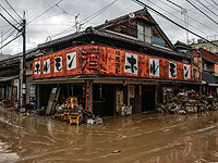 Лето в Японии: ливни, наводнения и оползни. Фоторепортаж