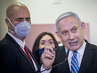 Нетаниягу пожаловался министру внутренней безопасности на полицию
