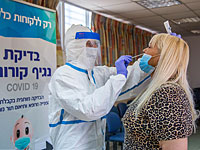 Коронавирус в Израиле: в настоящее время заражены 12359 человек