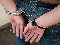 Во Франции по подозрению в мошенничестве задержаны четверо израильтян