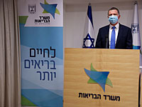 Эдельштейн назначит начальника кампании по борьбе с коронавирусом