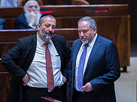 Либерман потребовал от Дери отменить