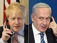 Нетаниягу побеседовал по телефону с премьер-министром Великобритании Джонсоном