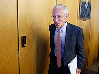 Нетаниягу провел совещание с участием бывшего главы Банка Израиля Стэнли Фишера