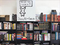 Магазин и культурный центр