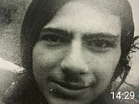 Внимание, розыск: пропал Авив Хаим из Ашкелона