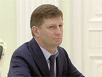 Подозреваемого в убийствах губернатора Хабаровского края этапировали в Москву