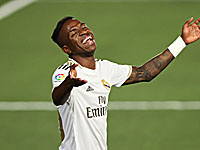 Форвард 