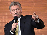 Кремль 