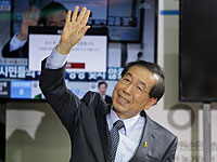 Пропал мэр Сеула: китайцы утверждают, что он погиб