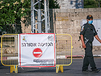 Коронавирус в Израиле: заражены более 18 тысяч человек, 354 заболевших умерли