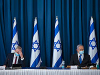 Спор о госбюджете: