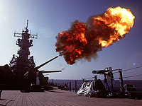 Предотвращен удар хуситов по саудовской территории