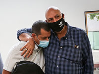 Суд отклонил апелляцию бывшего главы Иерусалимского округа полиции