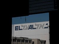 Переговоры между руководством и пилотами