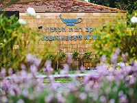 Citadelles du Vin: винодельня Голанских высот выиграла золото в категории