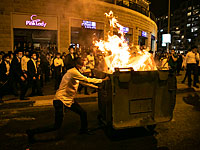 В иерусалимском квартале Ромема проходит акция протеста против карантинных ограничений